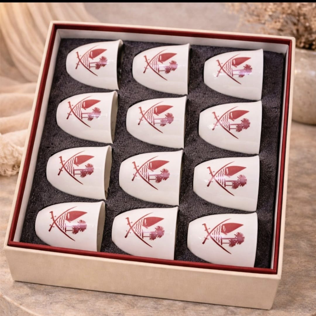 Qatar Logo Arabic Coffee Cup Set