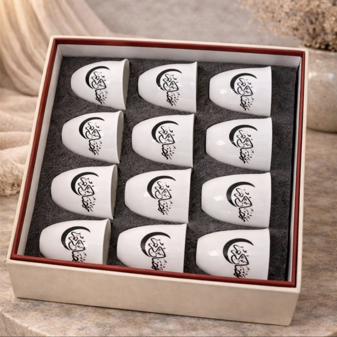 Ramadan Crescent Arabic Coffee Cup Set