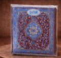Small Qatari decorative rug