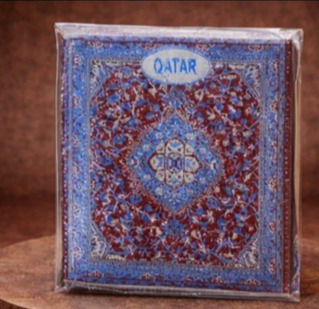 Small Qatari decorative rug