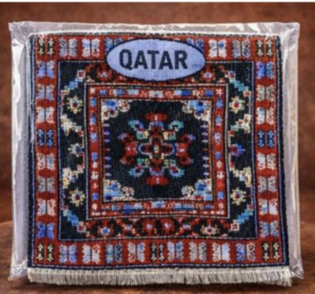 Small Qatari Commemorative Rug
