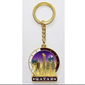 Qatar Keychin