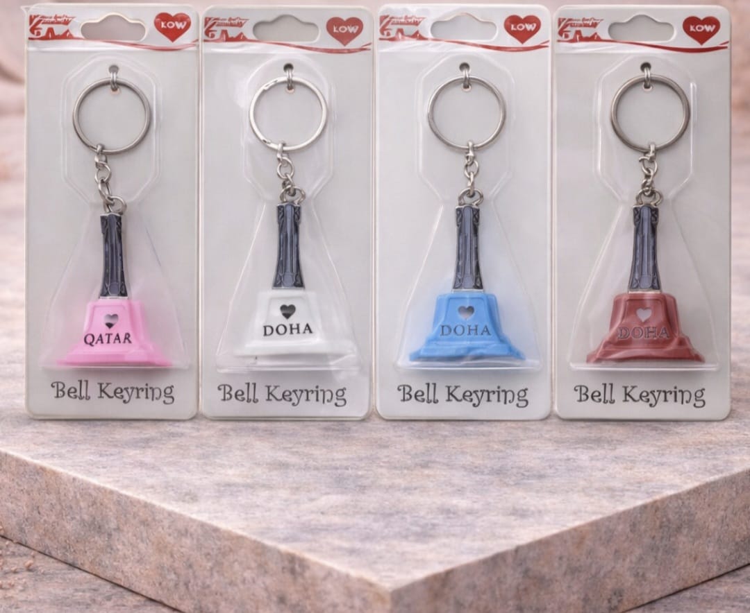 Qatar Keychain With Bell