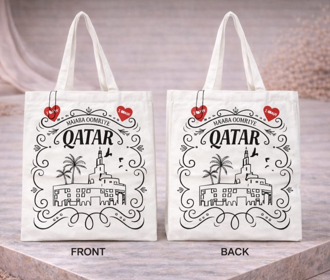 Qatar Printed Fabric Tote Bag