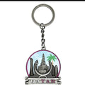 Qatar keychain