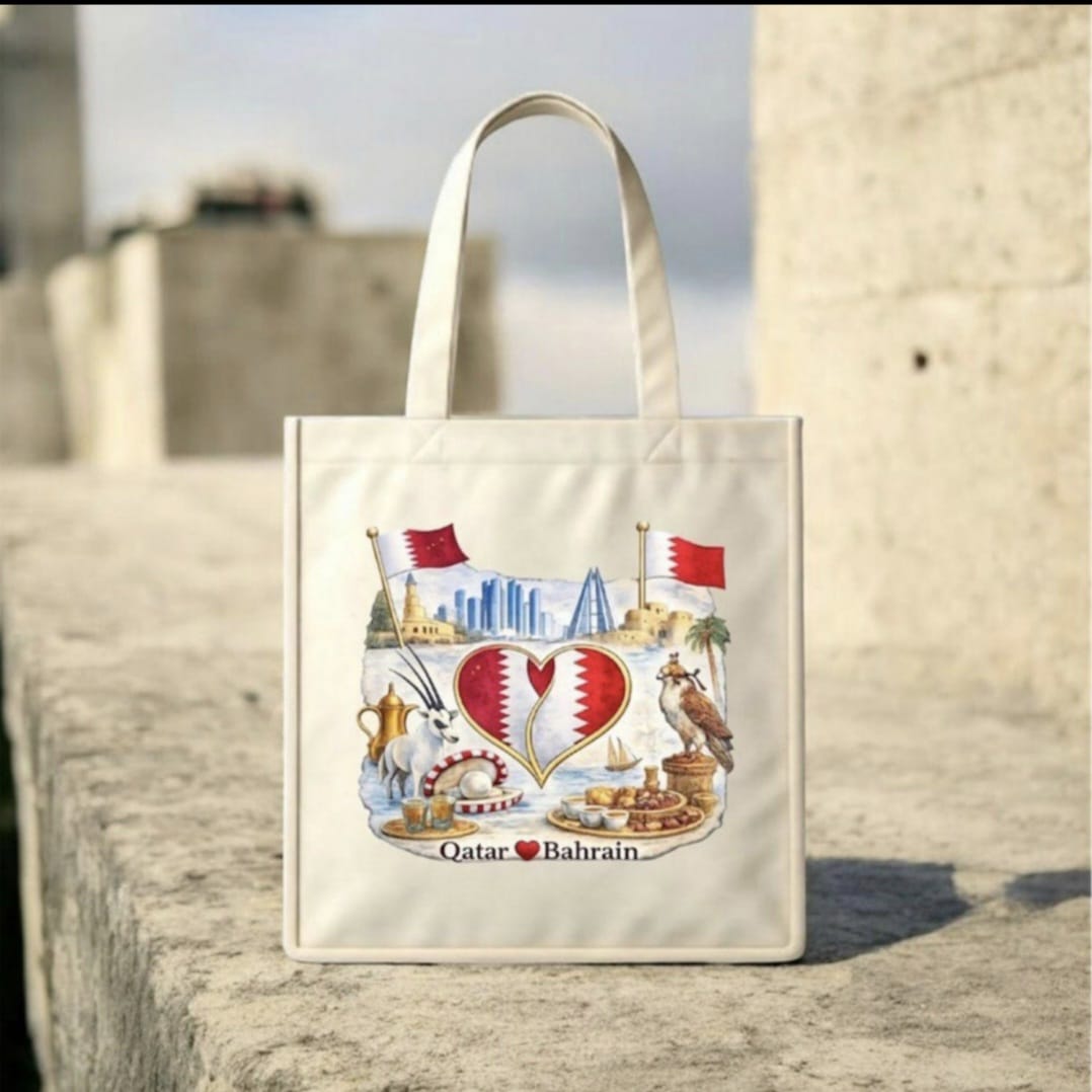 Qatar ♥ Bahrain Heritage Tote