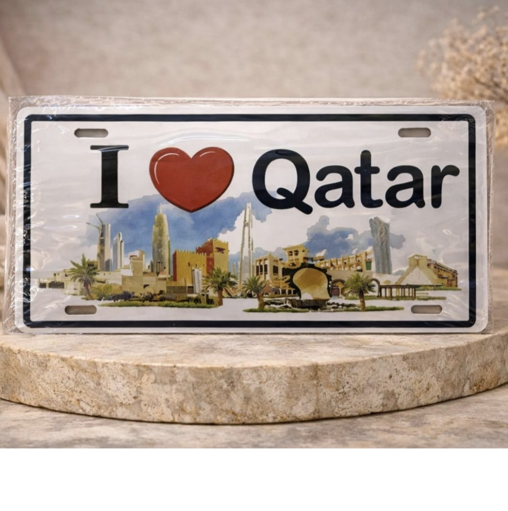 I Love Qatar Decorative License Plate