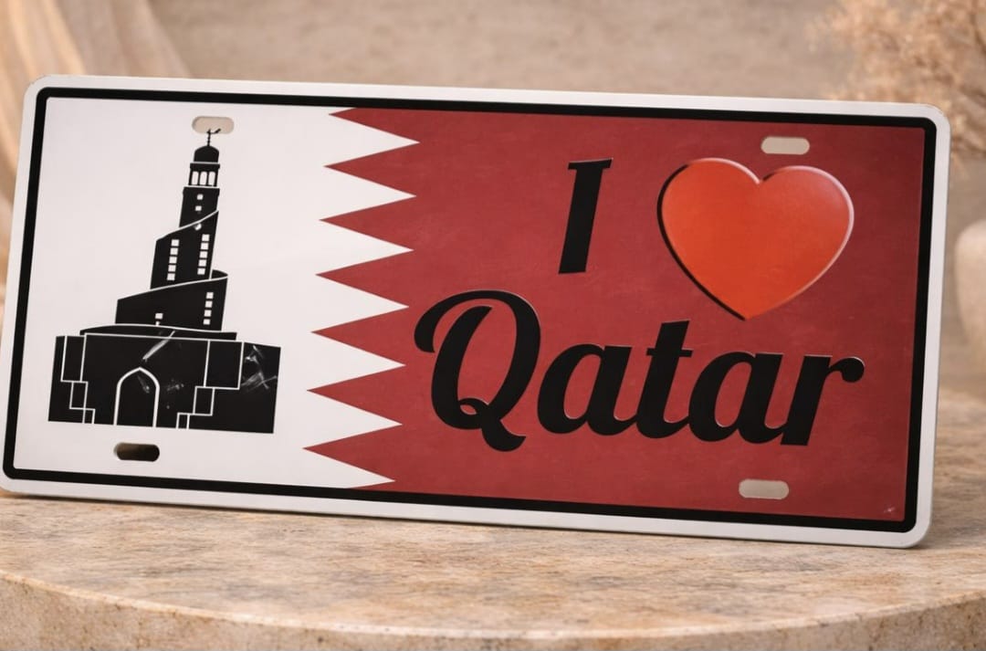 Decorative Car Plate