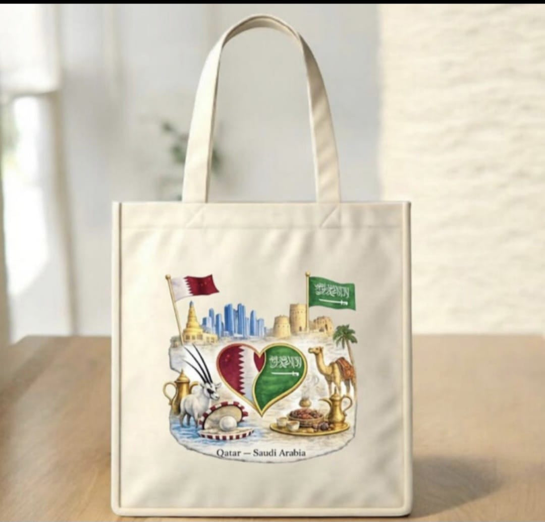 Qatar & Saudi Arabia Unity Heritage Tote