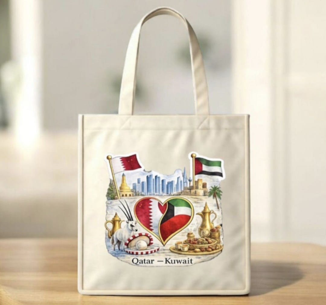 Qatar & Kuwait Friendship Heritage Tote
