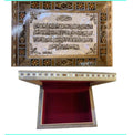 Ayatul-kursi Wooden Calligraphy Keepsake Box