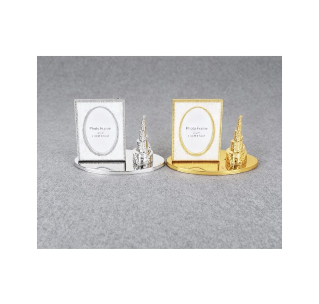 Qatar themed -Photo Frame