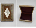 Qatar Heritage Inlay Wooden Box