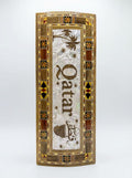 Qatar Heritage Icons Wooden Keepsake Box