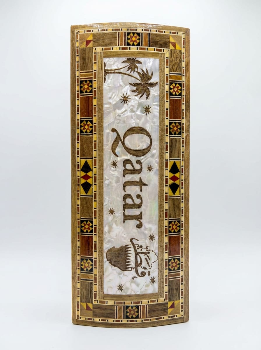 Qatar Heritage Icons Wooden Keepsake Box