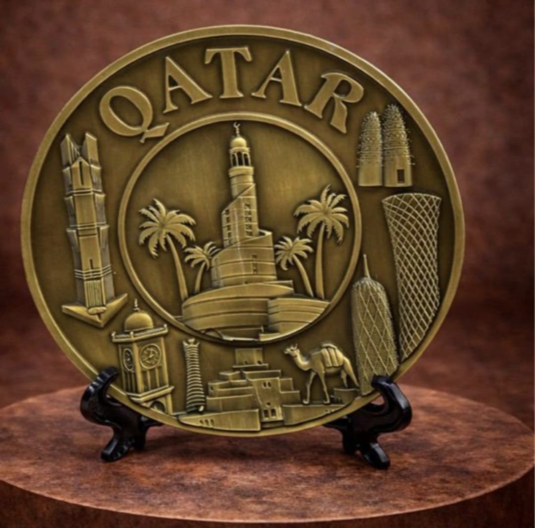 Qatar Heritage Decorative Plate