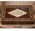 Ramadan Kareem Inlay Box