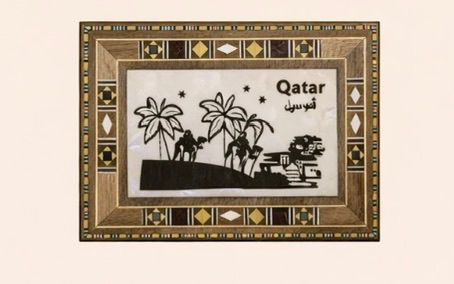 Qatar Camel Caravan Wooden Keepsake Box