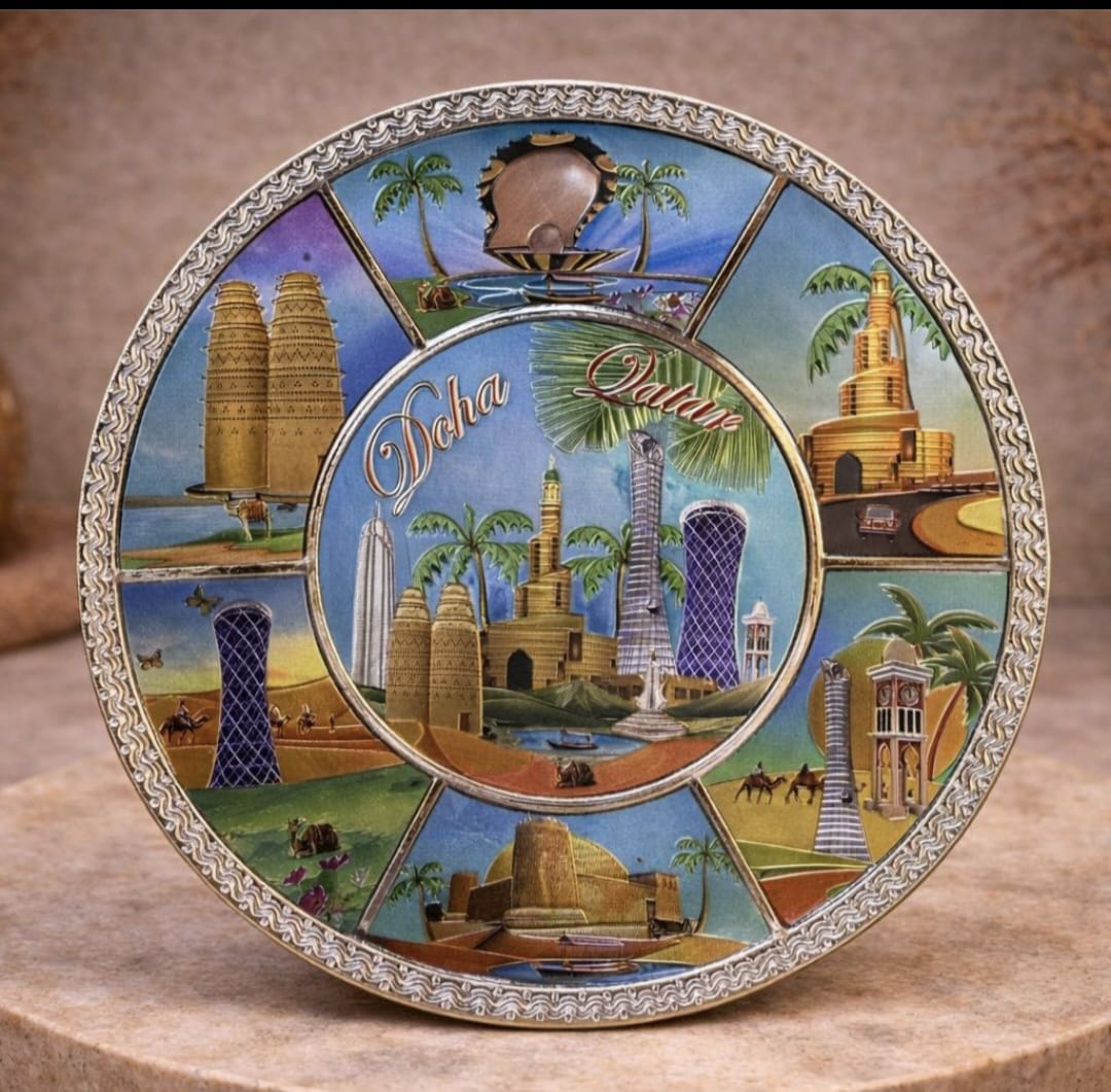 Doha & Qatar Landmark Collector Plate
