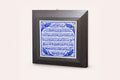 "Divine Calligraphy: The Essence of Faith"