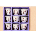 Qatar Heritage Art Coffee Cup Set – 12 Pieces