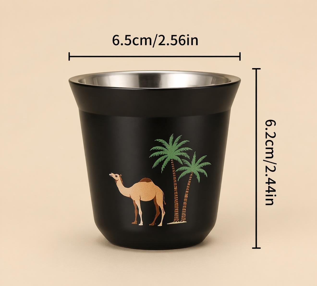 Minimalist Camel Mug – Arabian Style Cup