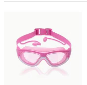 Kids Anti-Fog Swimming Goggles