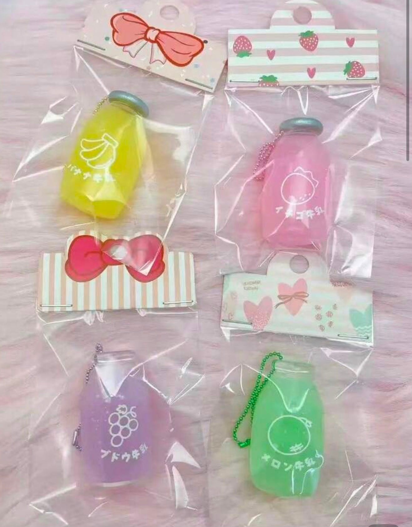 Mini Milk Bottle Squishy Keychain