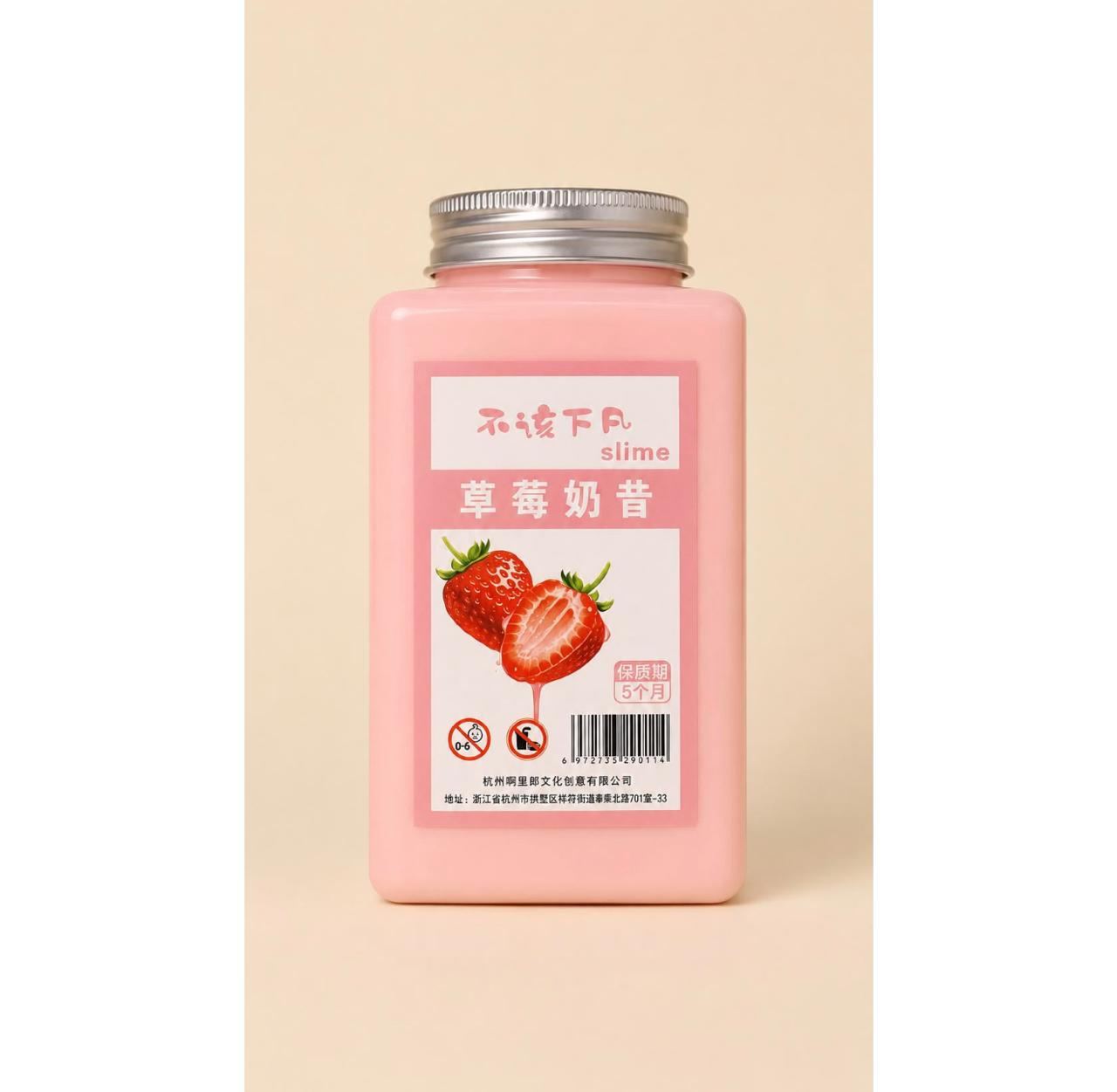 ‏Strawberry Milk Slime