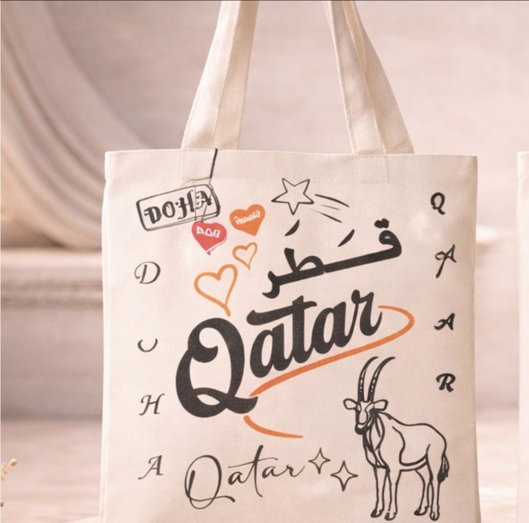 Qatar Printed Fabric Tote Bag