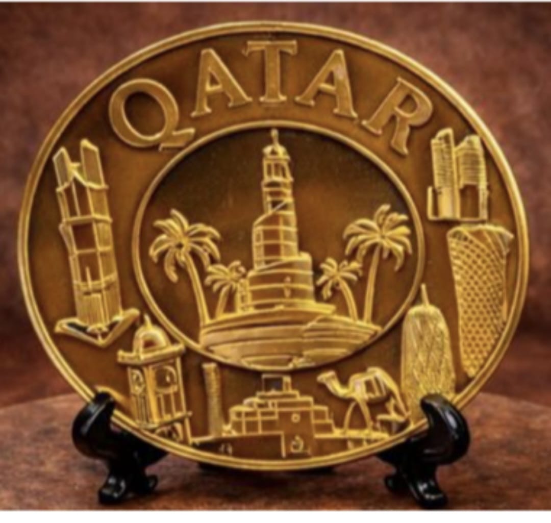 Qatar Heritage Decorative Plate