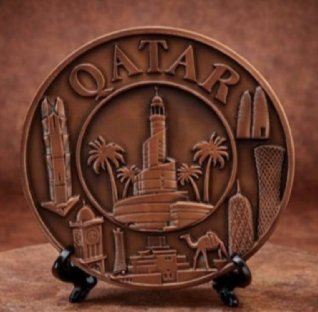 Qatar Heritage Decorative Plate